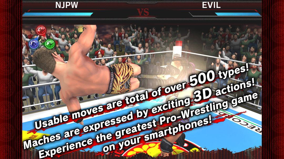 Screenshot of King of Sports New Japan ProWrestling