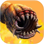 Death Worm™