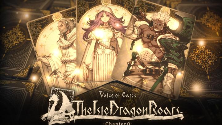 Banner of Voice of Cards ドラゴンの島 Chapter0 1.1.0