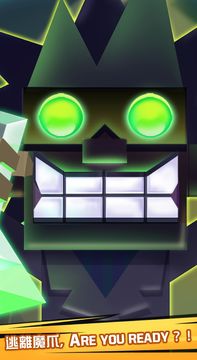 逃出實驗室 遊戲截圖