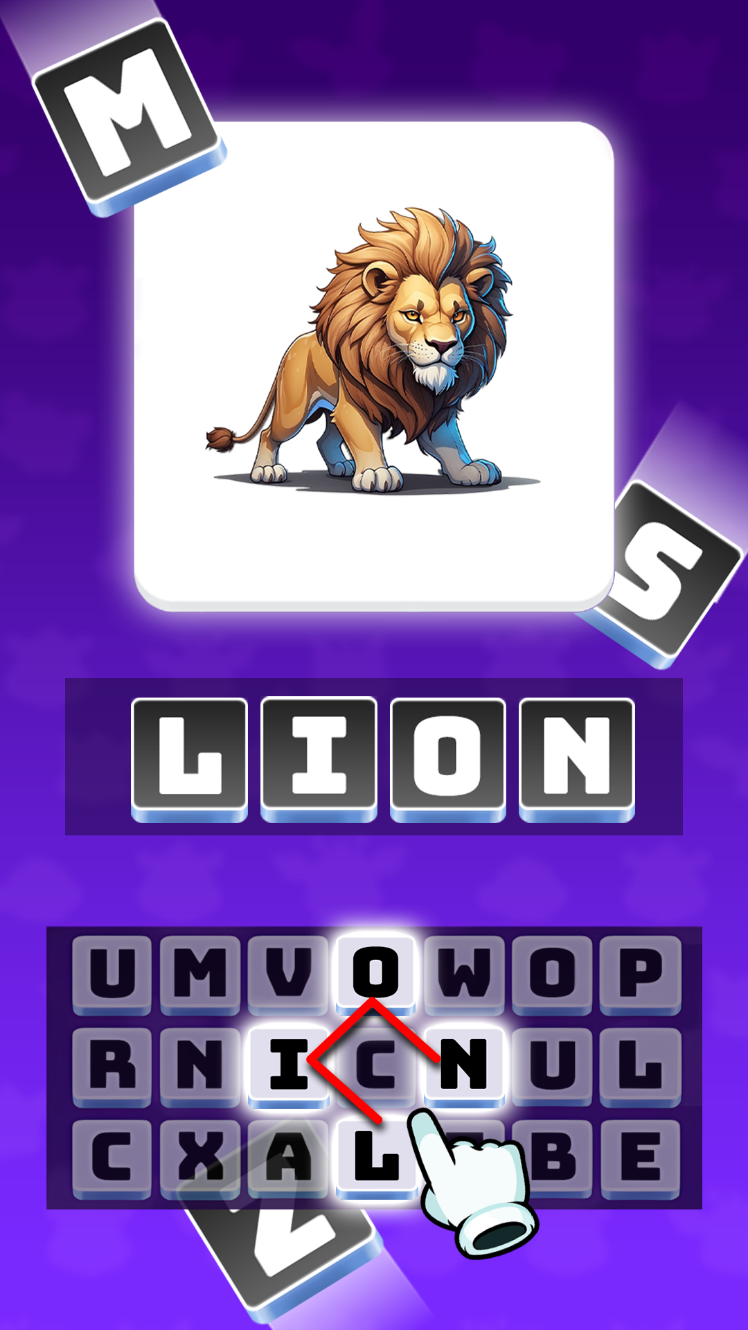 Guess the Animal Game Screenshot