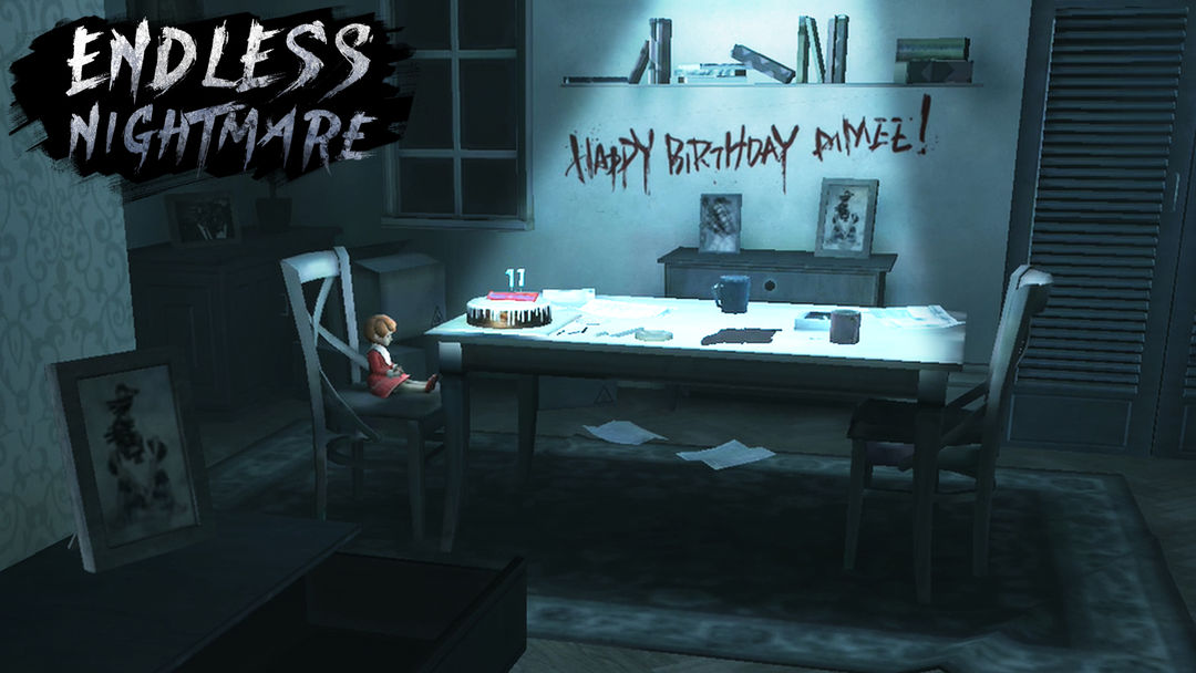 Endless Nightmare 1: Home 게임 스크린 샷