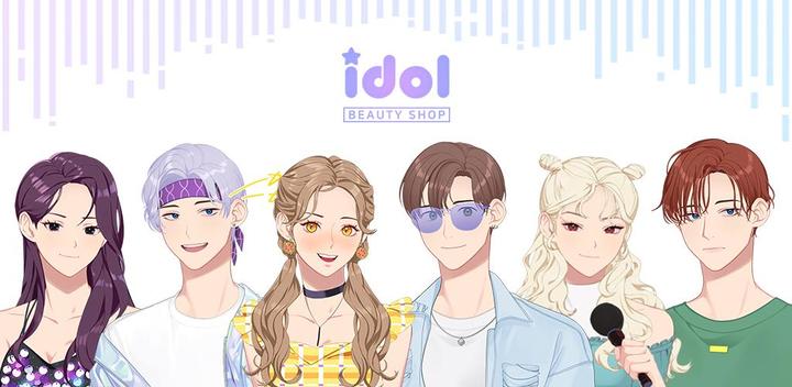 Banner of Idol Beauty Shop 1.7