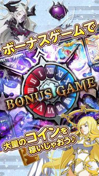 みんなでカジノ Game Screenshot