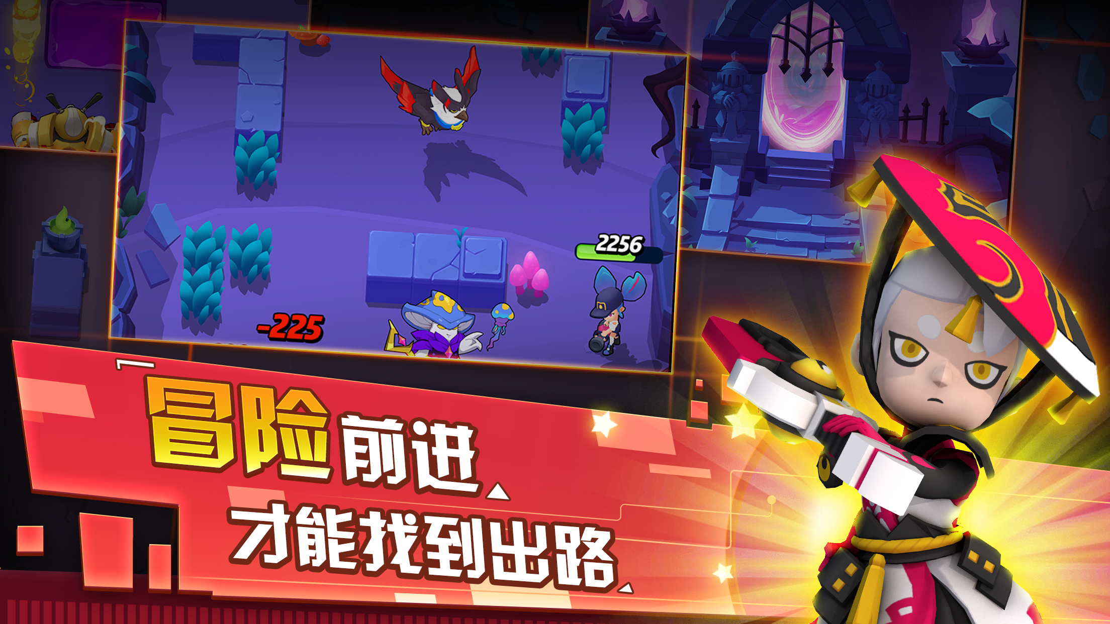Screenshot 5 of Genki Special Attack Team 