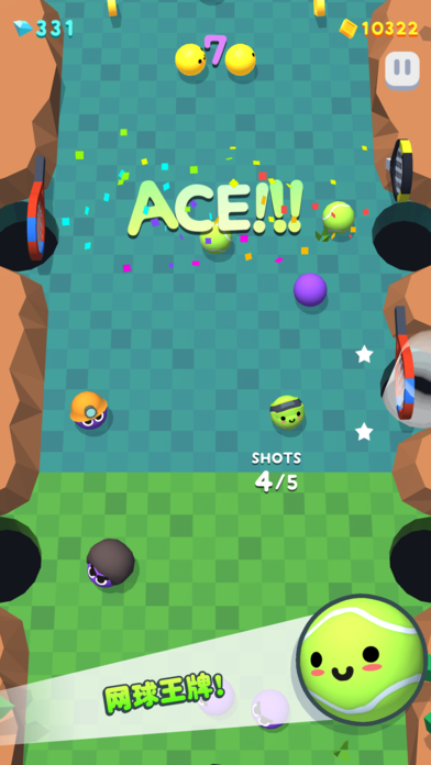 Infinite Pool Game Screenshot