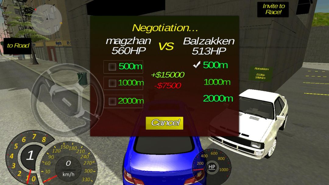 Drag Racing: Multiplayer screenshot game