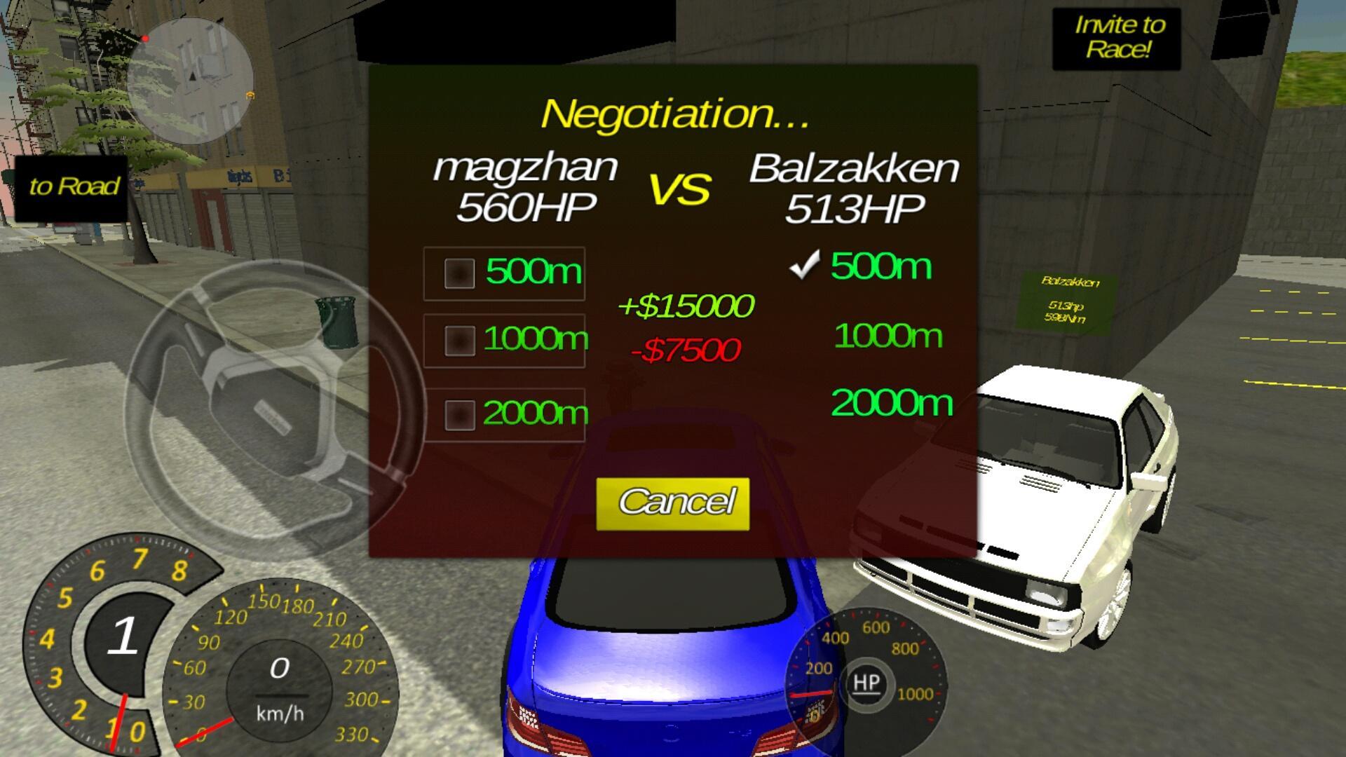 Drag Racing: Multiplayer Game Screenshot