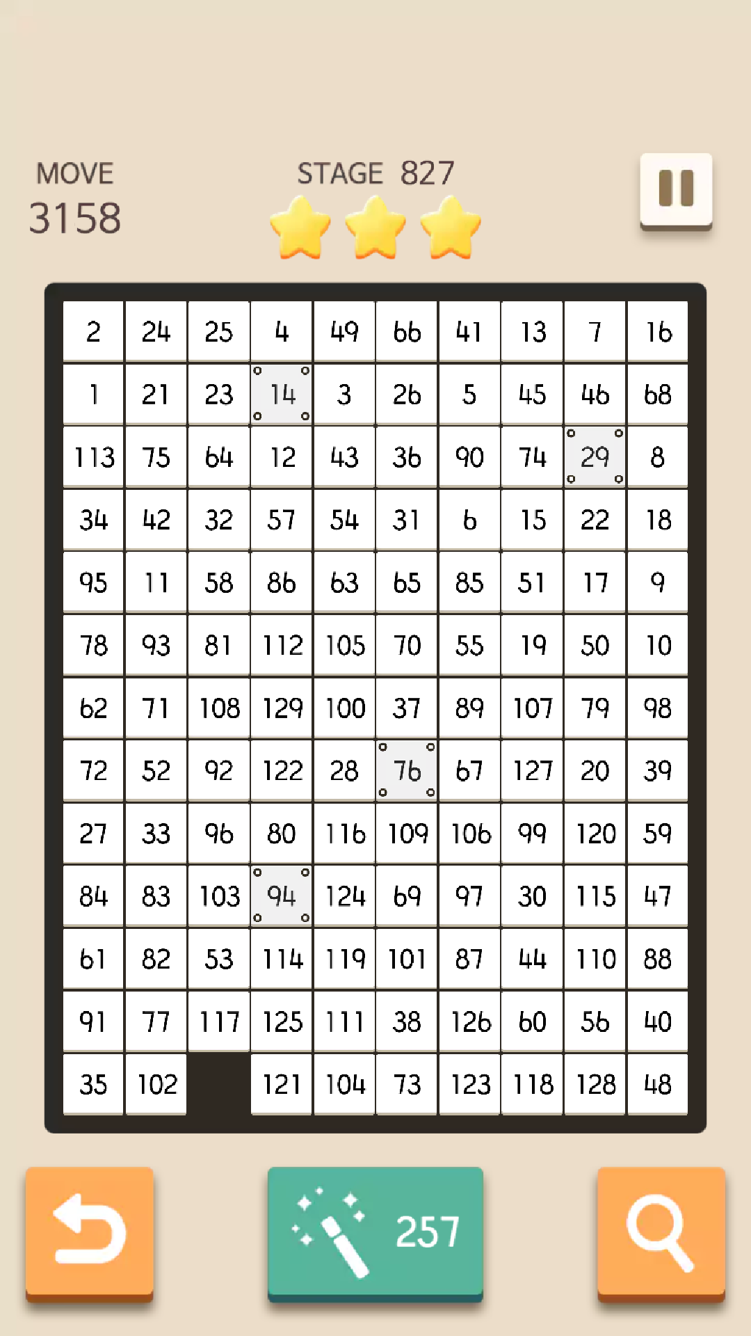 Slide Puzzle King Game Screenshot