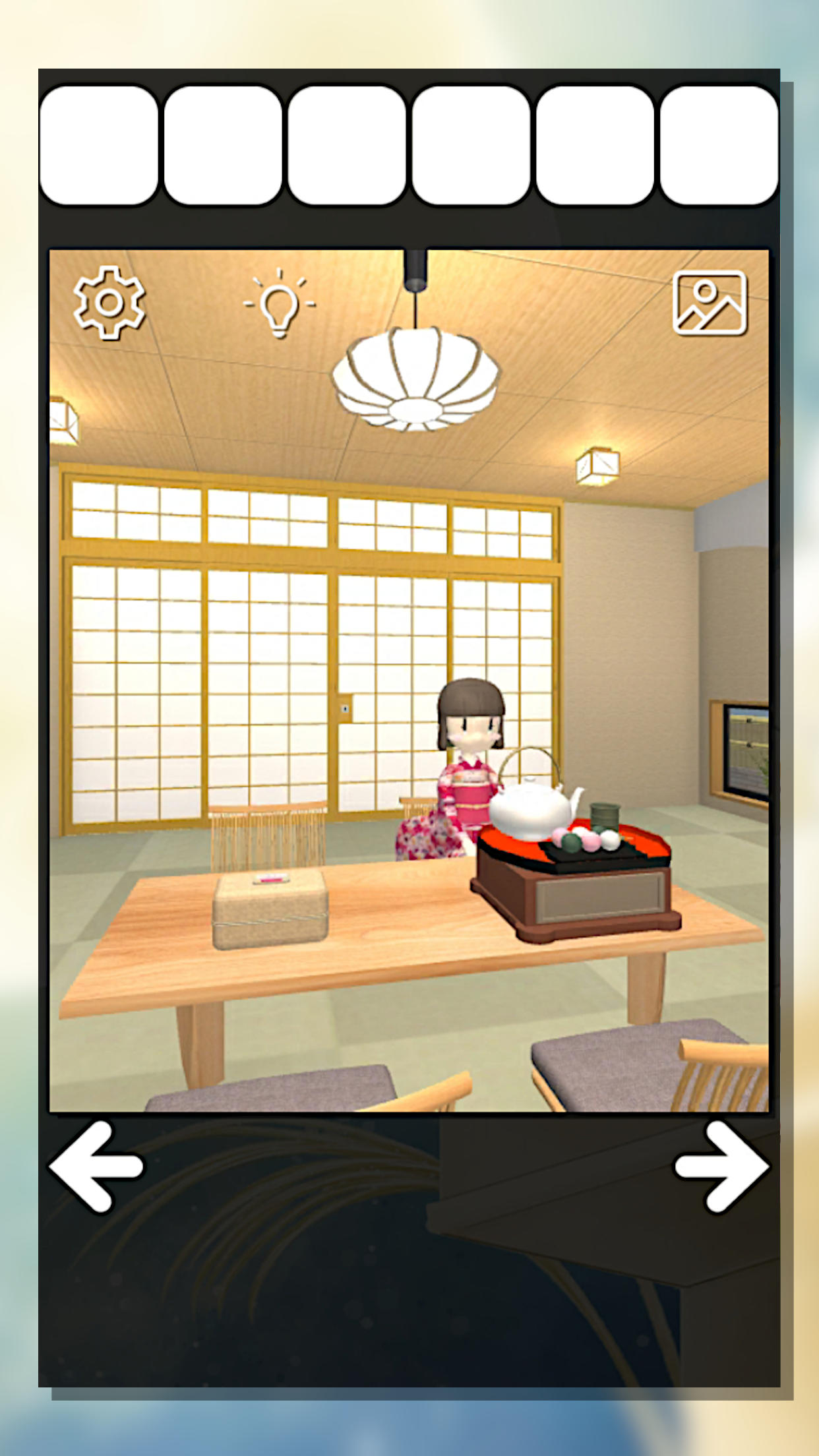 EscapeGame MoonViewing Game Screenshot