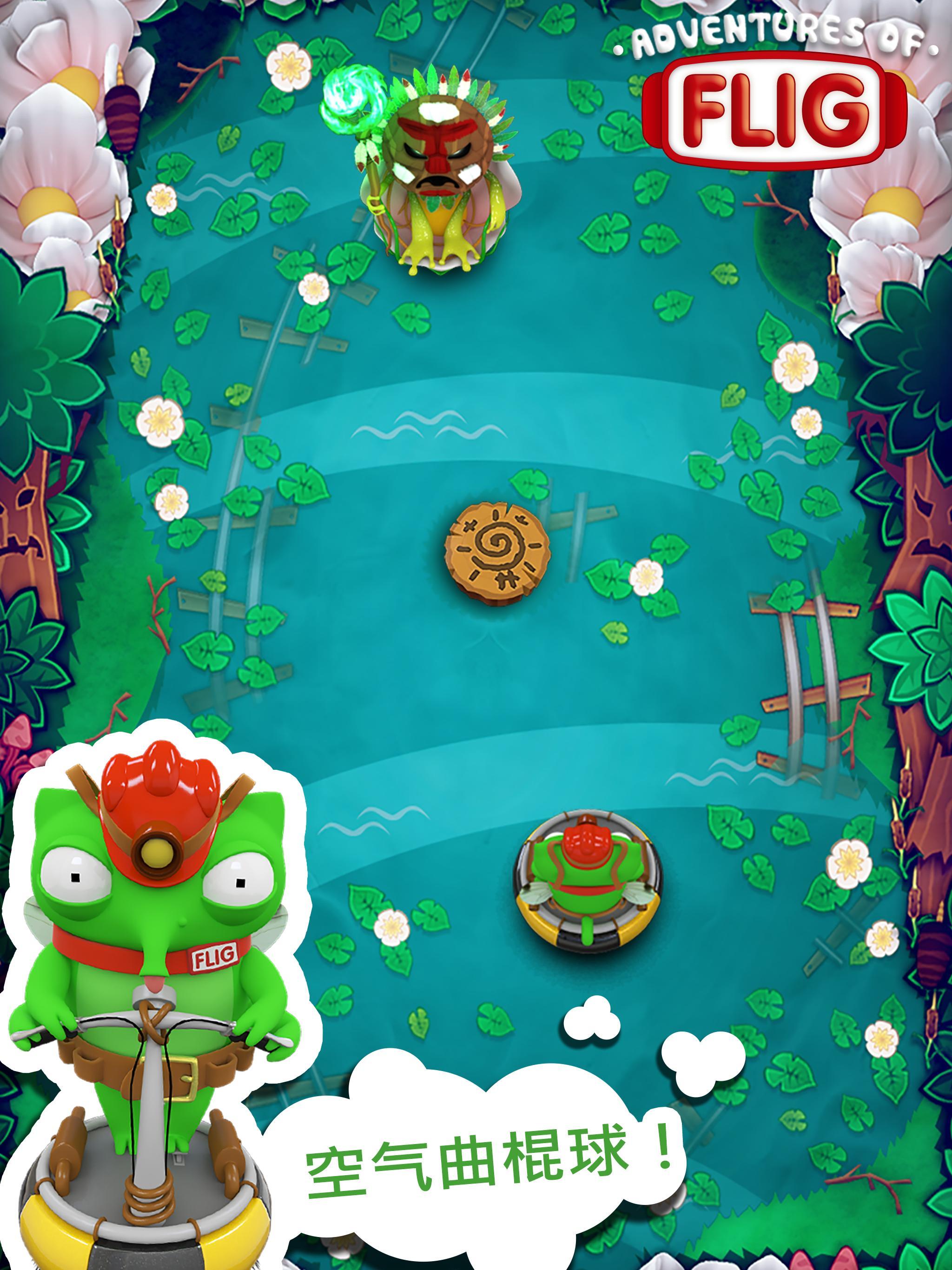 怪物曲棍球：有趣的迷你遊戲 3D 遊戲截圖