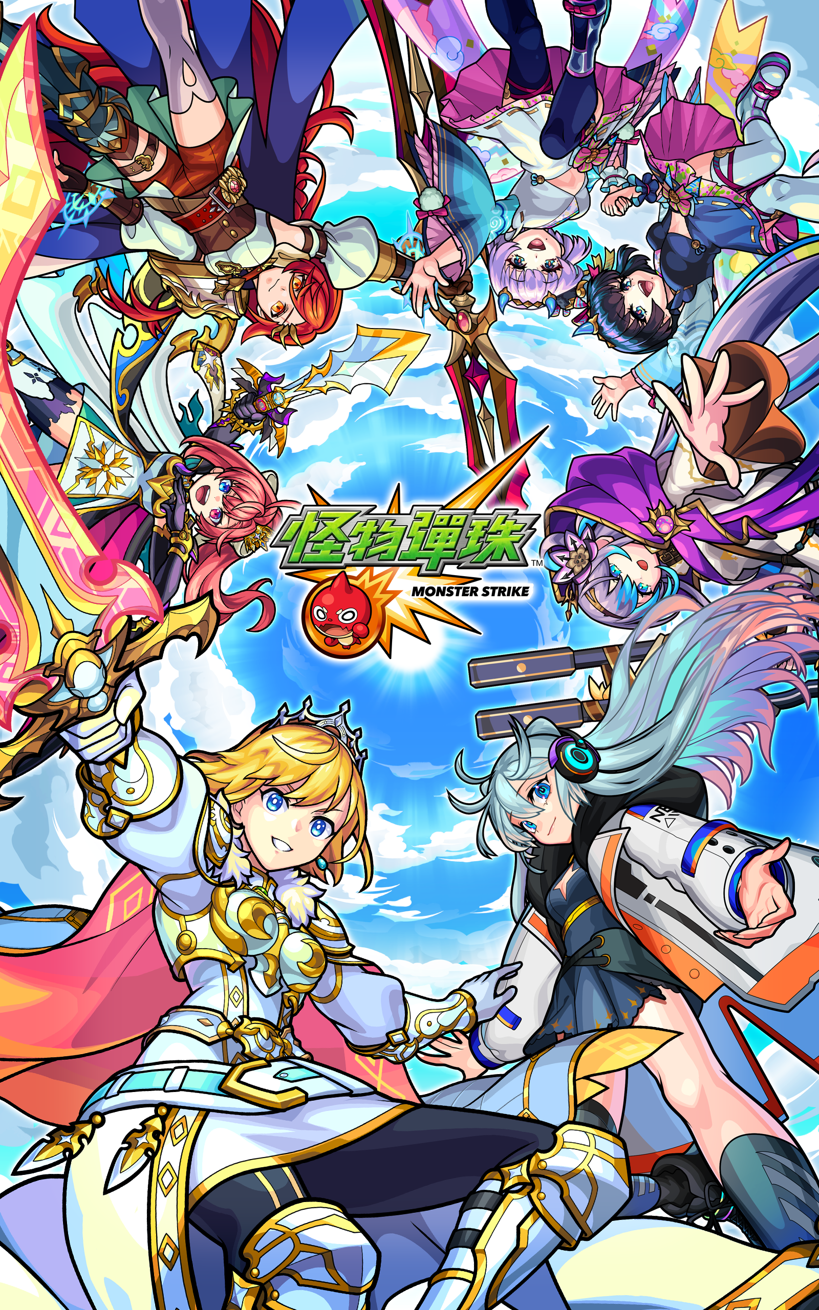 怪物彈珠 - RPG手機遊戲 Game Screenshot