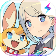 world catapult story