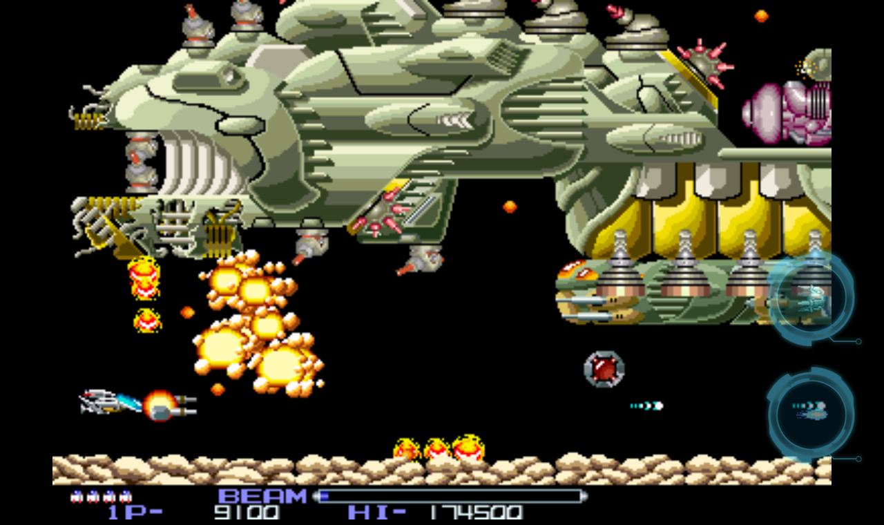R-TYPE Game Screenshot