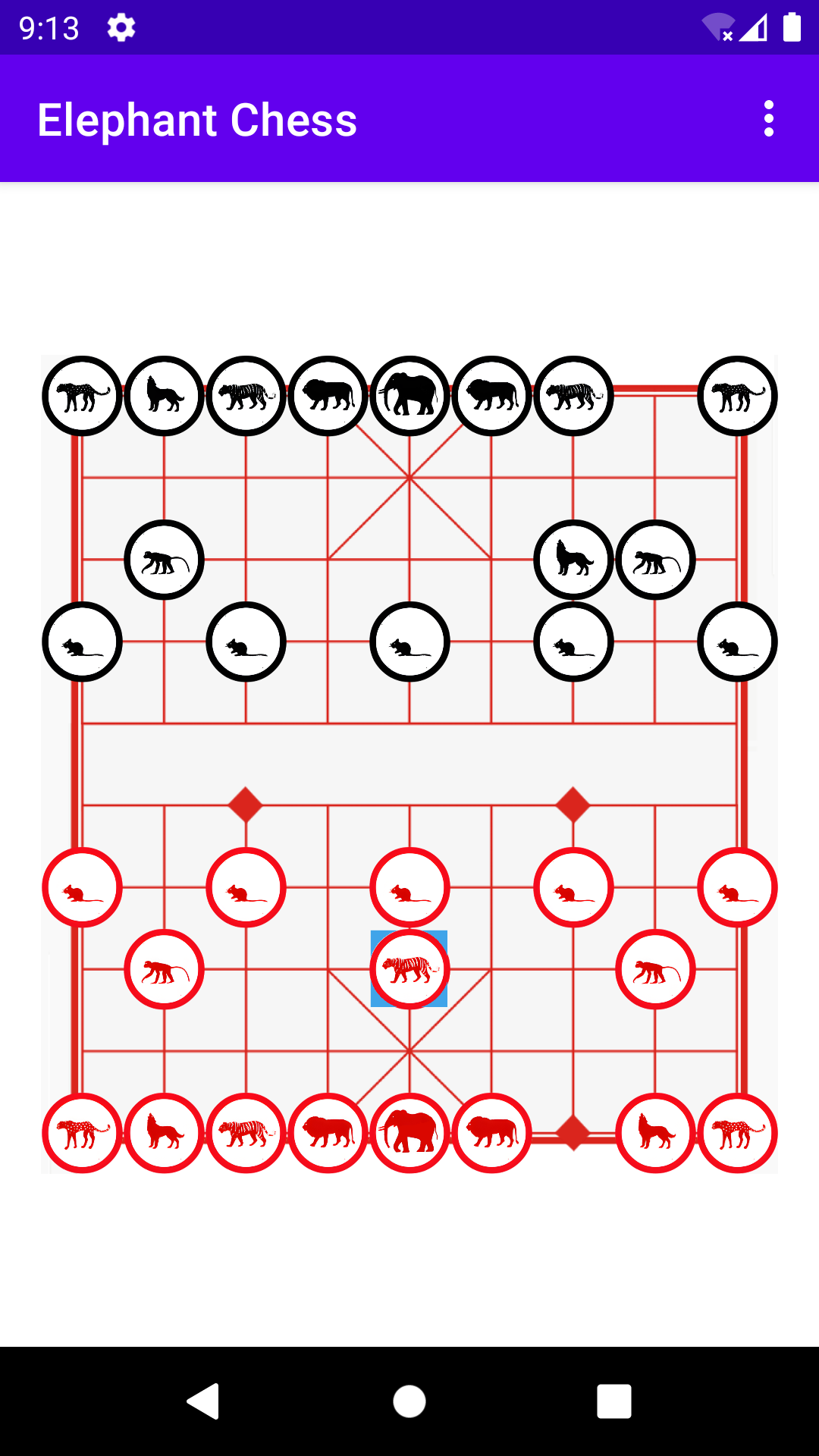 Elephant Chess Game Screenshot