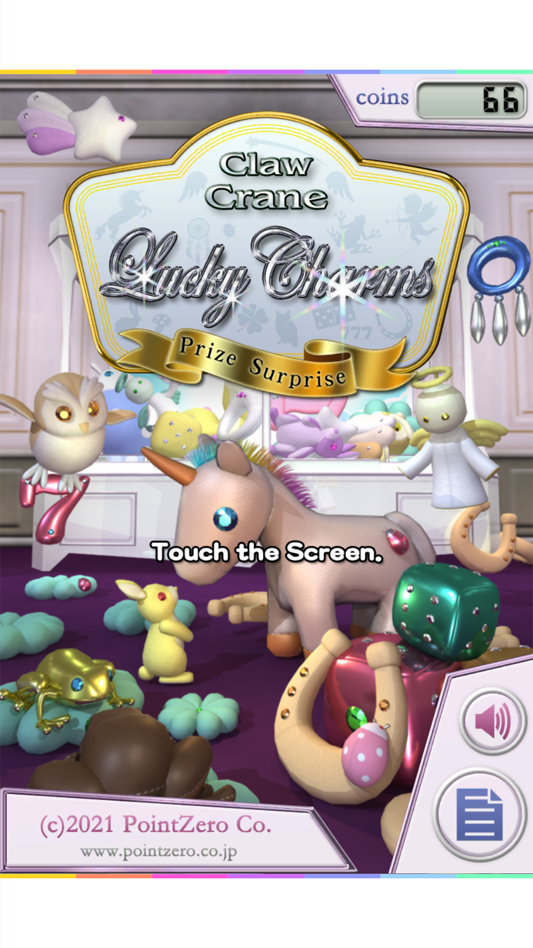 Claw Crane Lucky Charms Game Screenshot