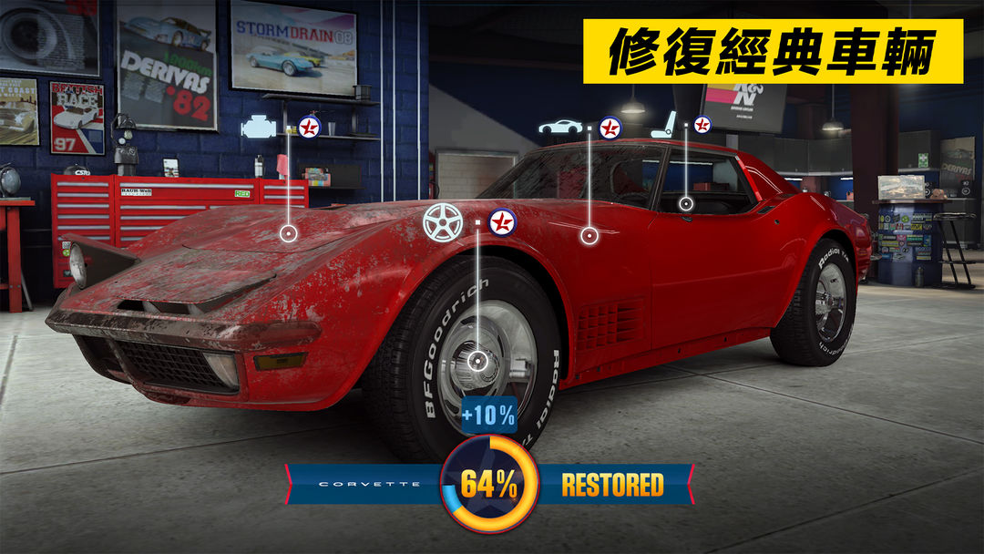 CSR Racing 2 - Car Racing Game遊戲截圖