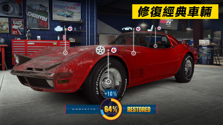 Screenshot 1 of CSR Racing 2 - Car Racing Game 5.0.0