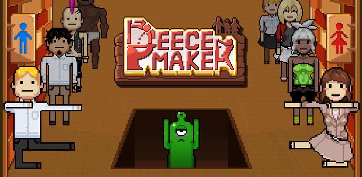 Banner of Peece Maker 1.15