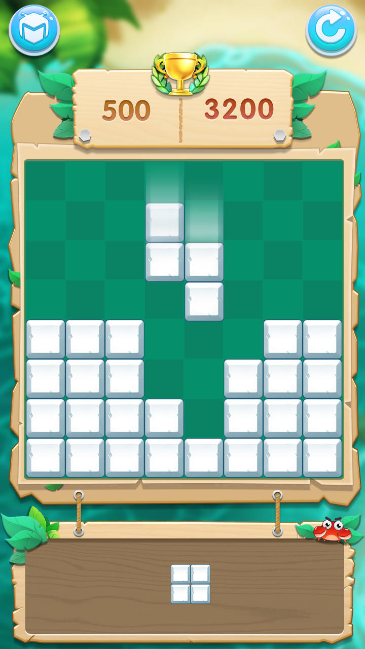 方块拼图 Game Screenshot