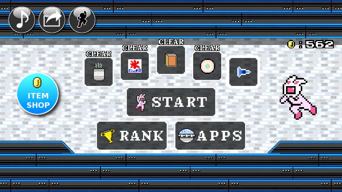 うさぎマン ゲームのスクリーンショット