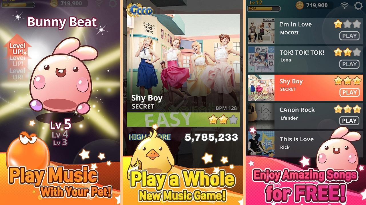 Screenshot 8 of BUBBLE - TAPSONIC Music Game 02.00.07