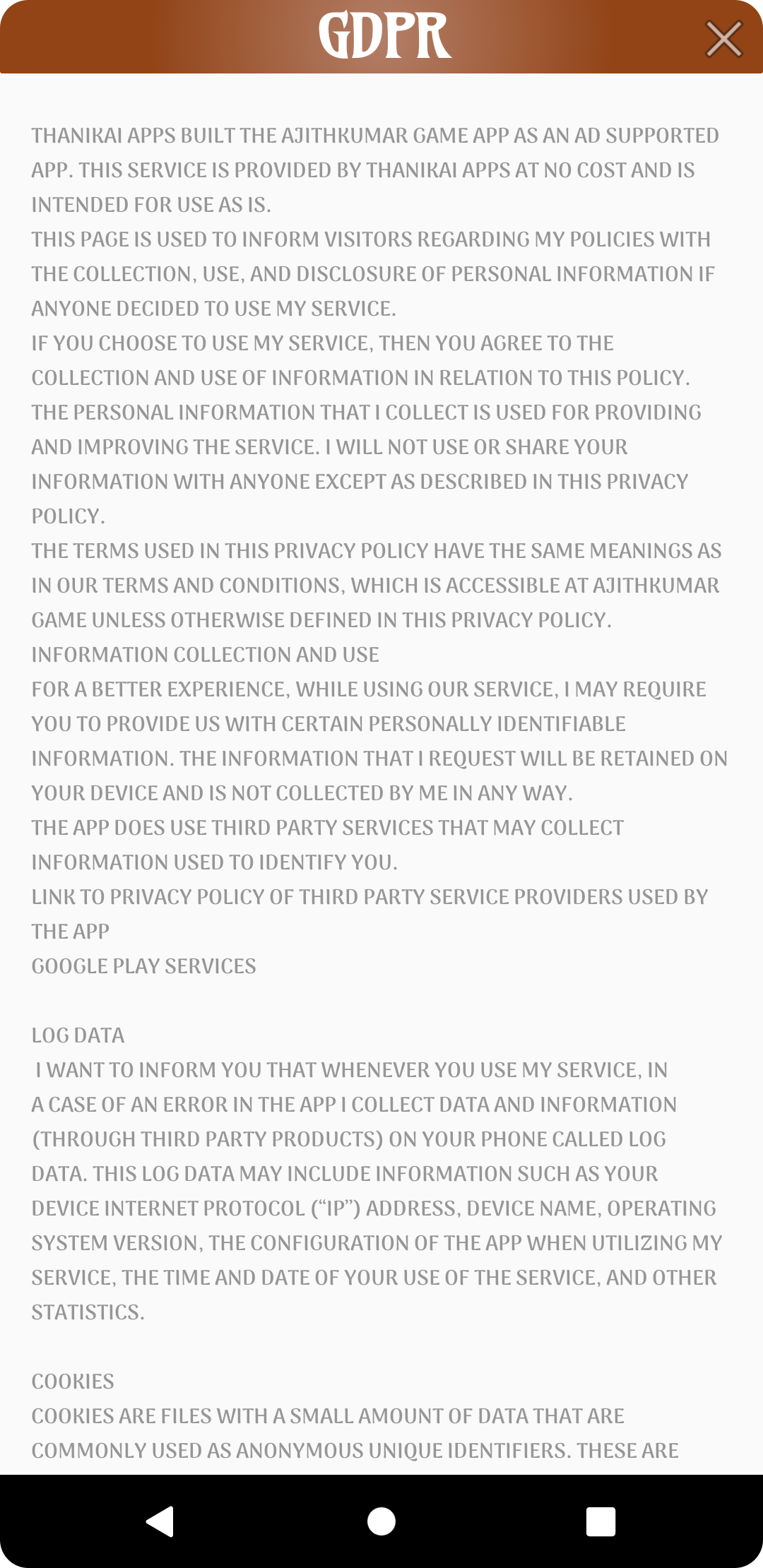 AjithKumar (AK) Game 遊戲截圖