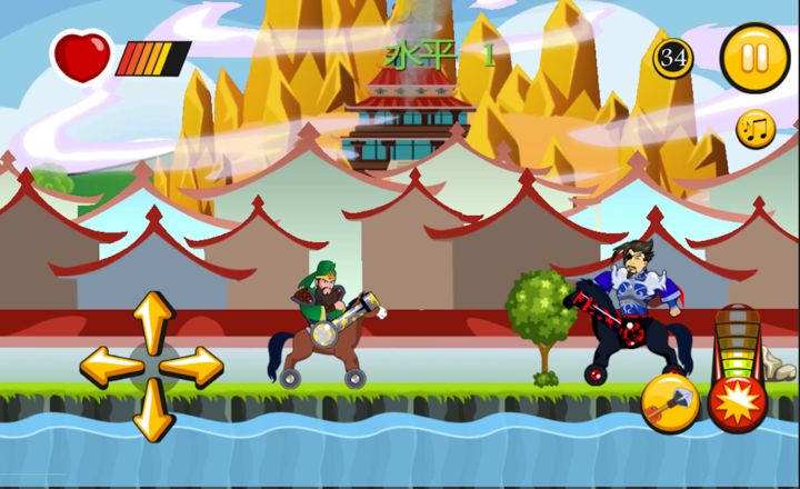 王国勇士 Game Screenshot