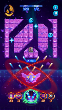 Astrobreaker Game Screenshot