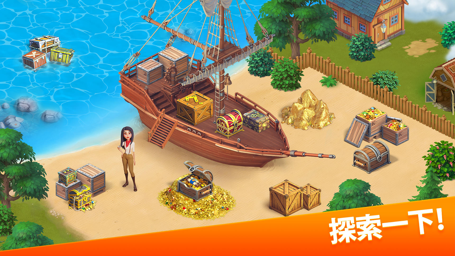 Klondike Adventures 遊戲截圖