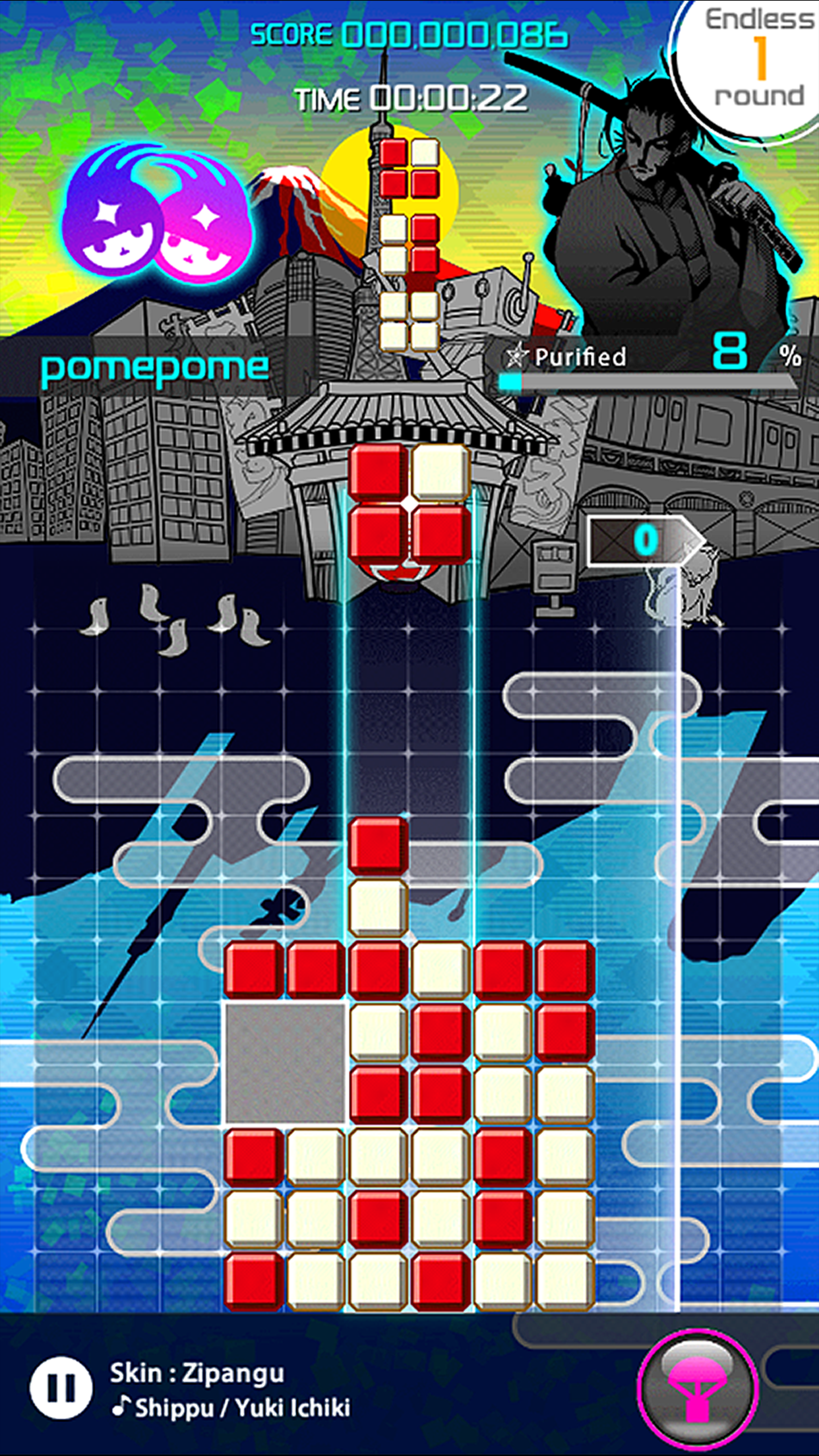 LUMINES パズル&ミュージック Game Screenshot