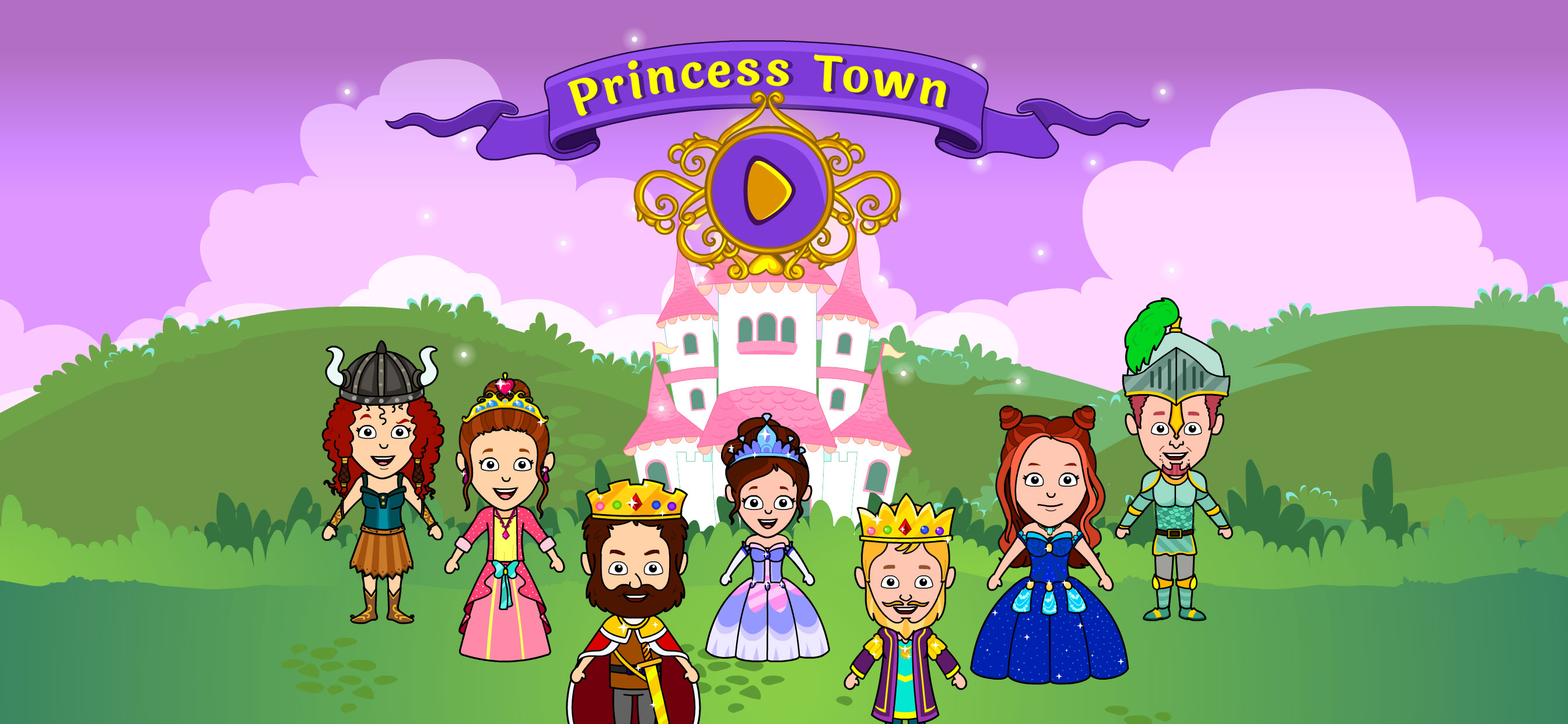 Screenshot 1 of 私のTizi お姫様の町 - ドールハウスお城ゲーム 3.0