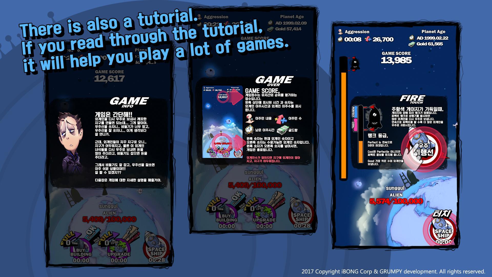 RONET:Operation Aliens Search Game Screenshot