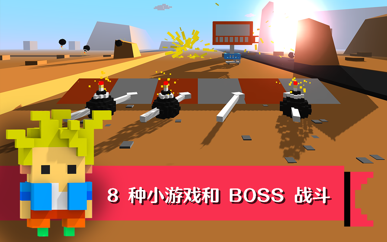Chicken Jump - Crazy Traffic ゲームのスクリーンショット