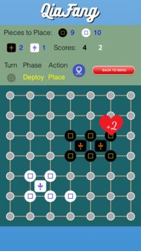 QiaFang Game Screenshot