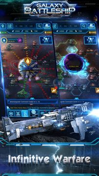 Galaxy Battleship: Conquer Game Screenshot