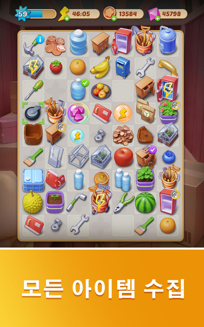 Merge Farm Life: Mansion Decor 게임 스크린샷