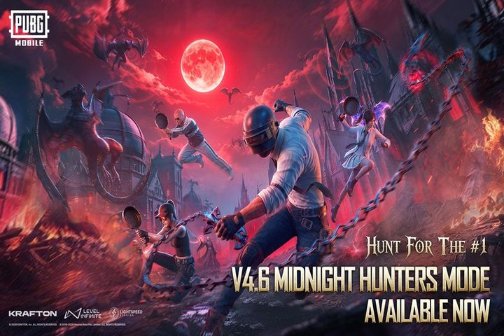PUBG MOBILE 的影片截圖