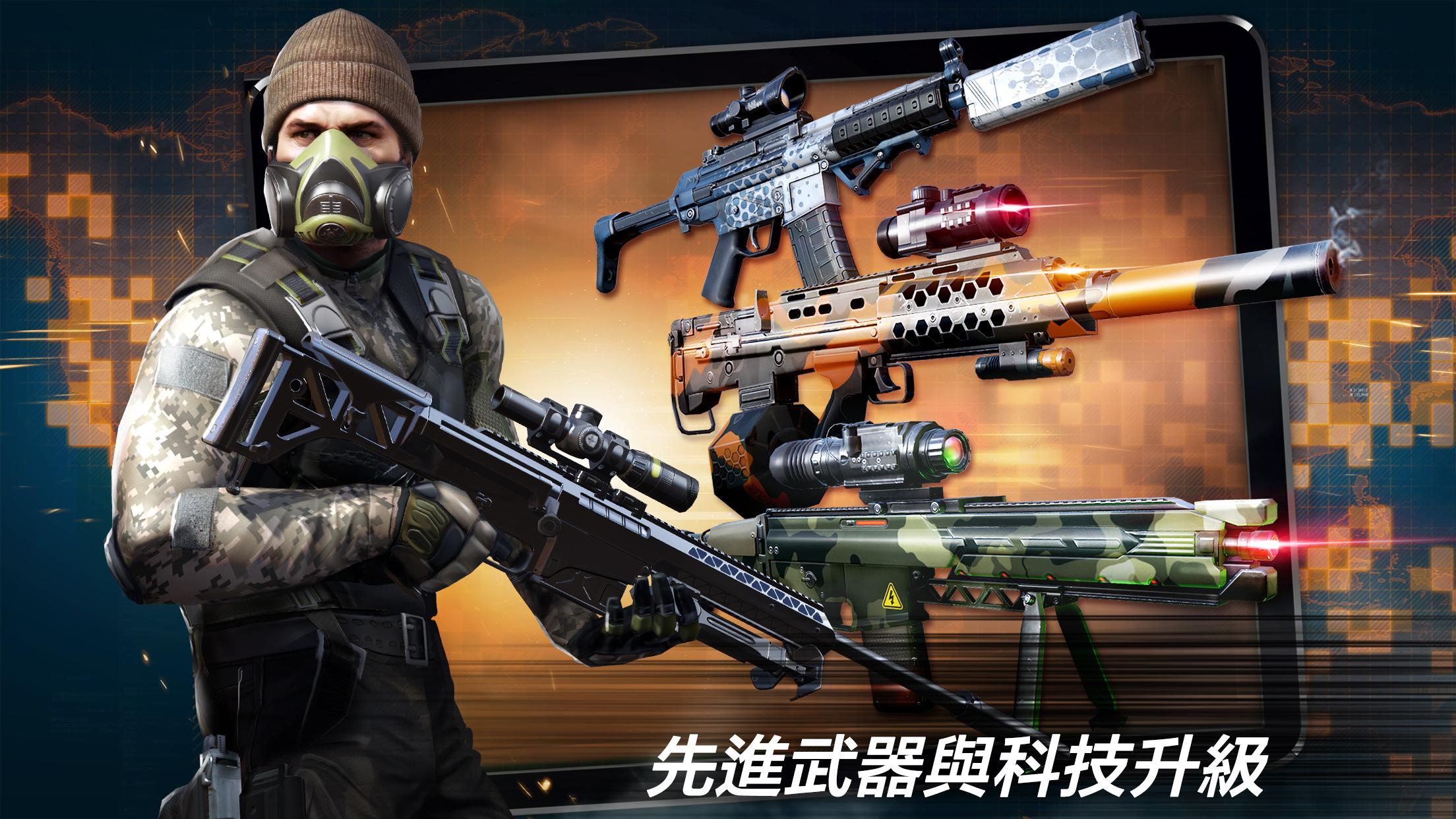 殺手：狙擊生死線 遊戲截圖