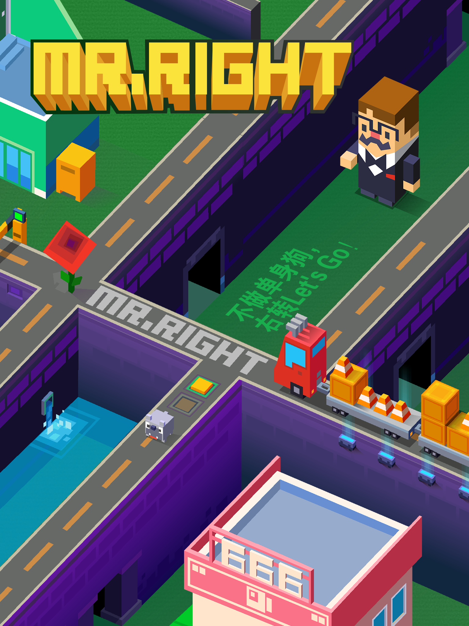 Mr. Right ภาพหน้าจอเกม