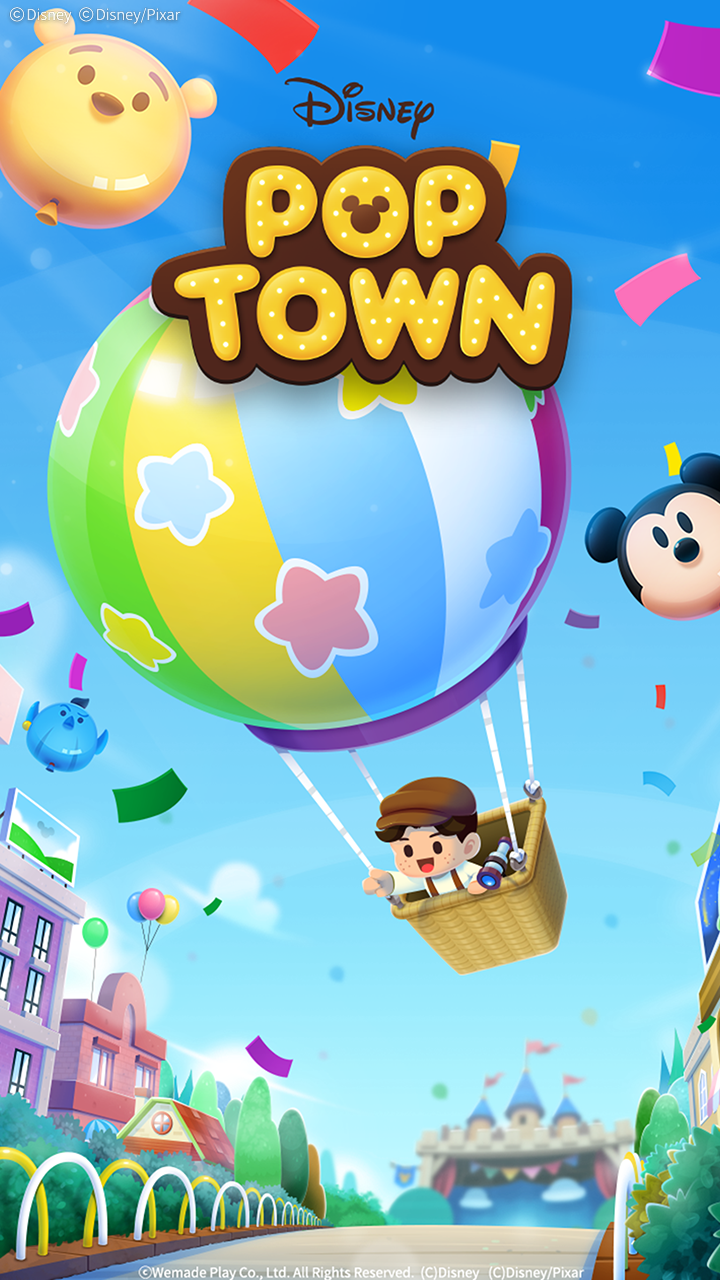 Disney POP TOWN 遊戲截圖