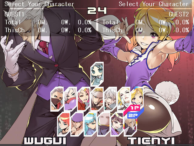 Yatagarasu Enter the Eastward screenshot game