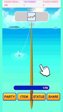 Explosion fishing collection Game Screenshot