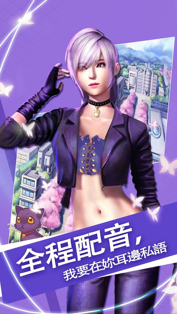 魔女禁戀 screenshot game