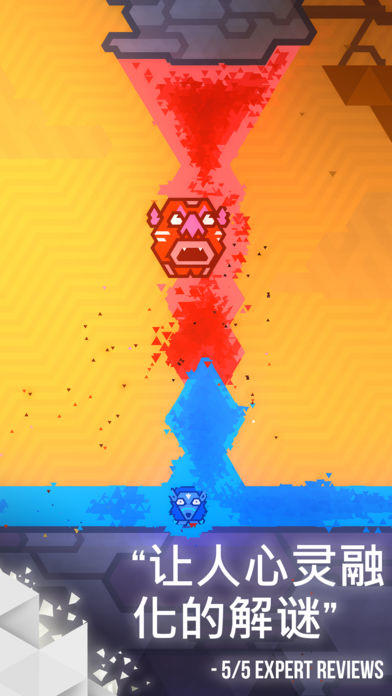 Cuplikan Layar Game Kalimba™