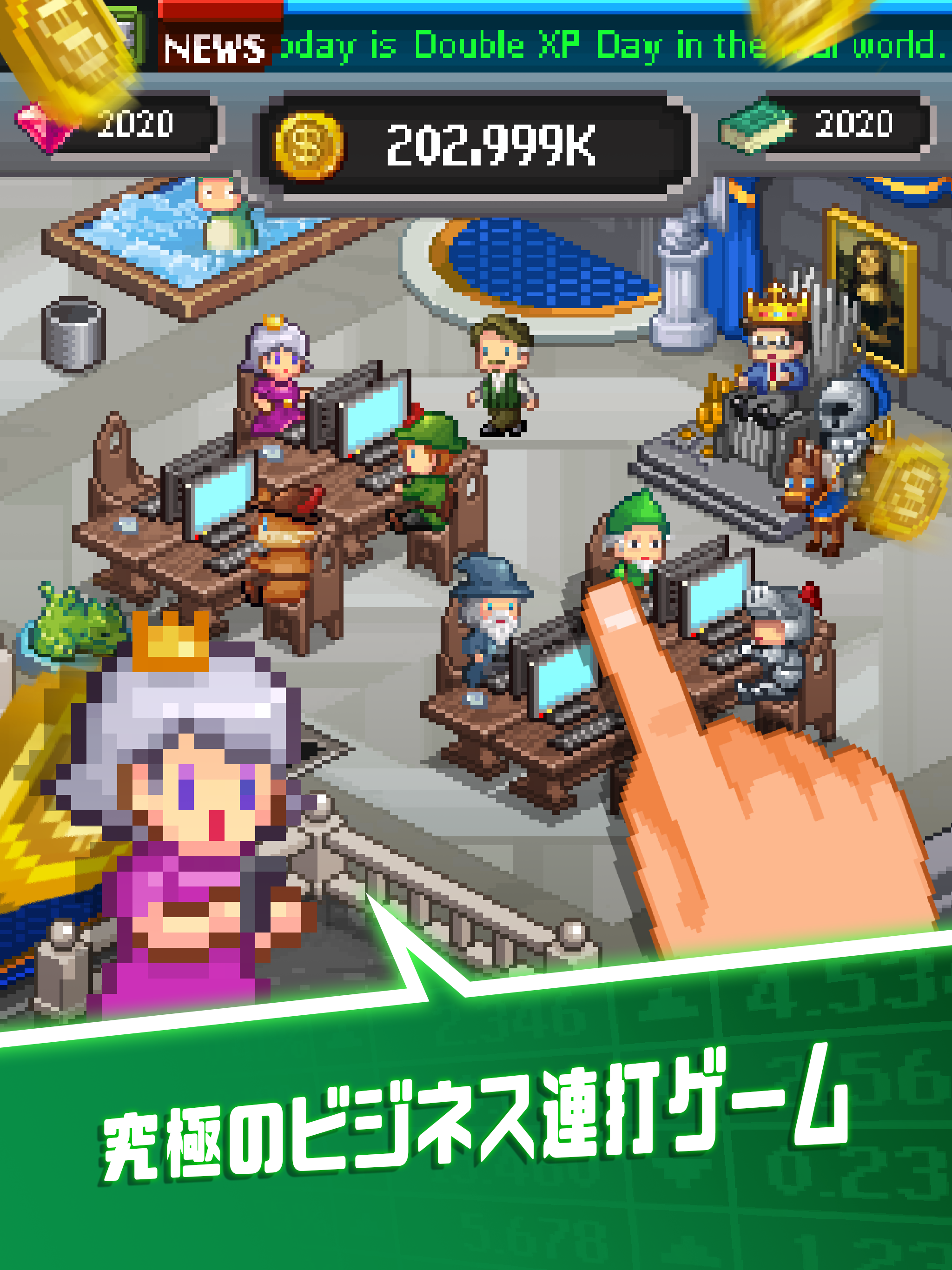 タップ・タップ・大富豪 - お手軽放置連打系会社経営SLG ゲームのスクリーンショット