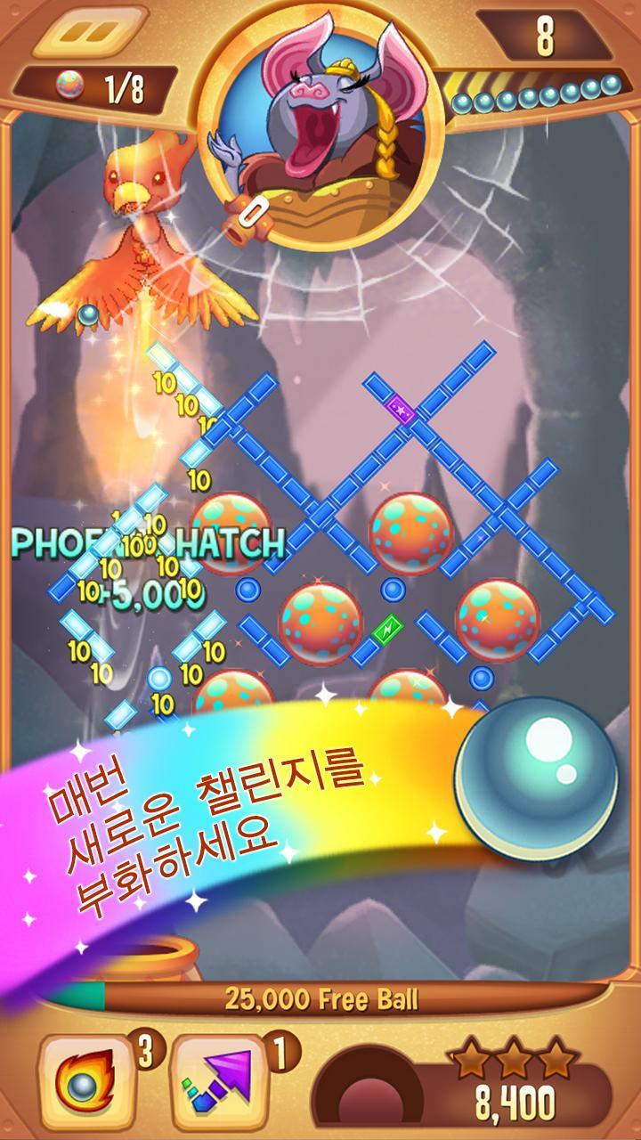 Peggle Blast 게임 스크린샷