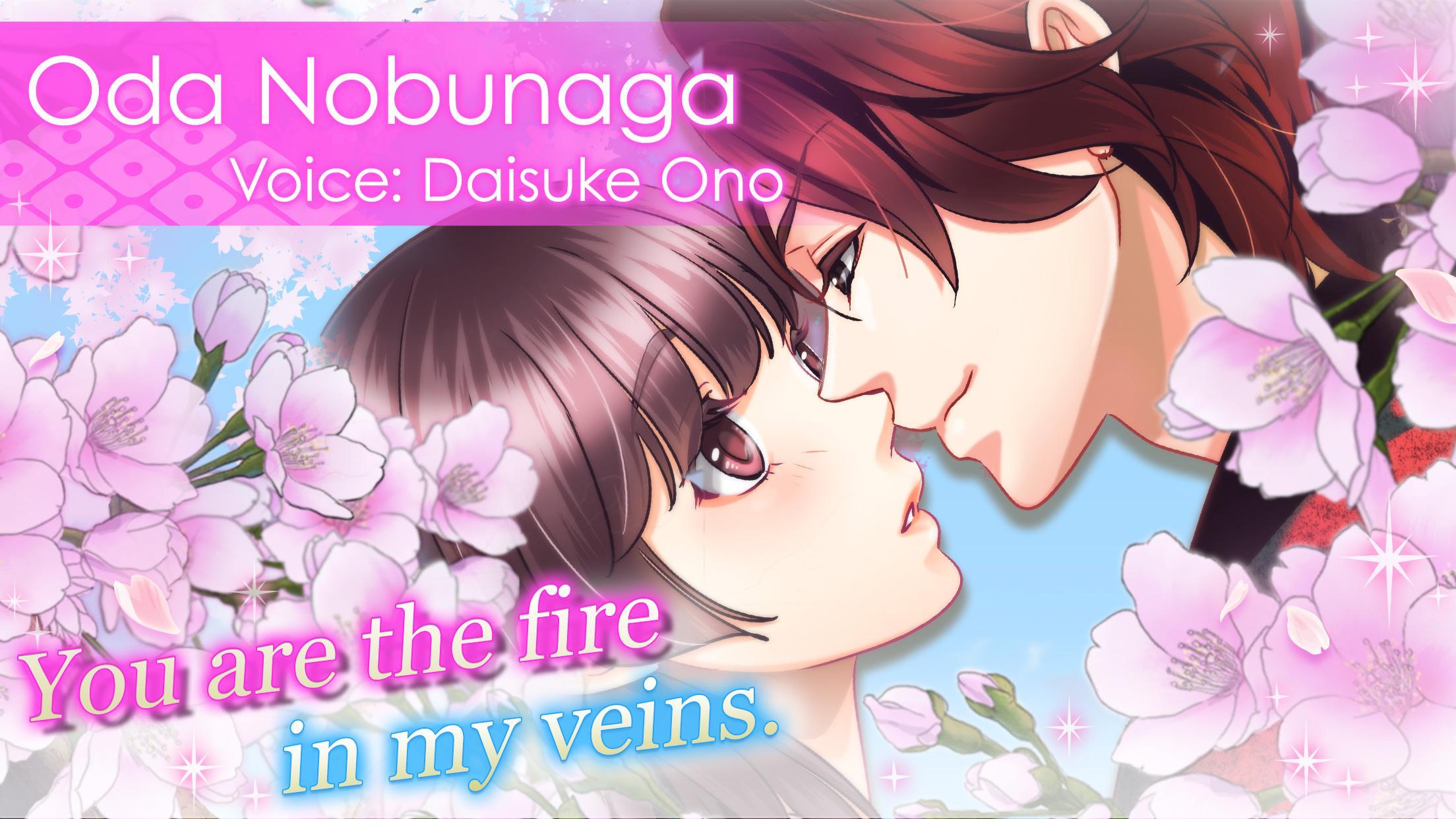 Samurai Love Ballad: PARTY Game Screenshot