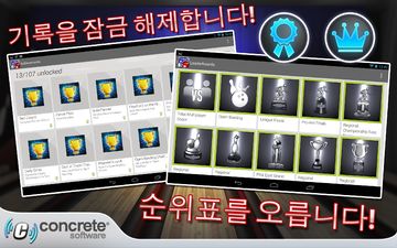 PBA Bowling Challenge 게임 스크린샷