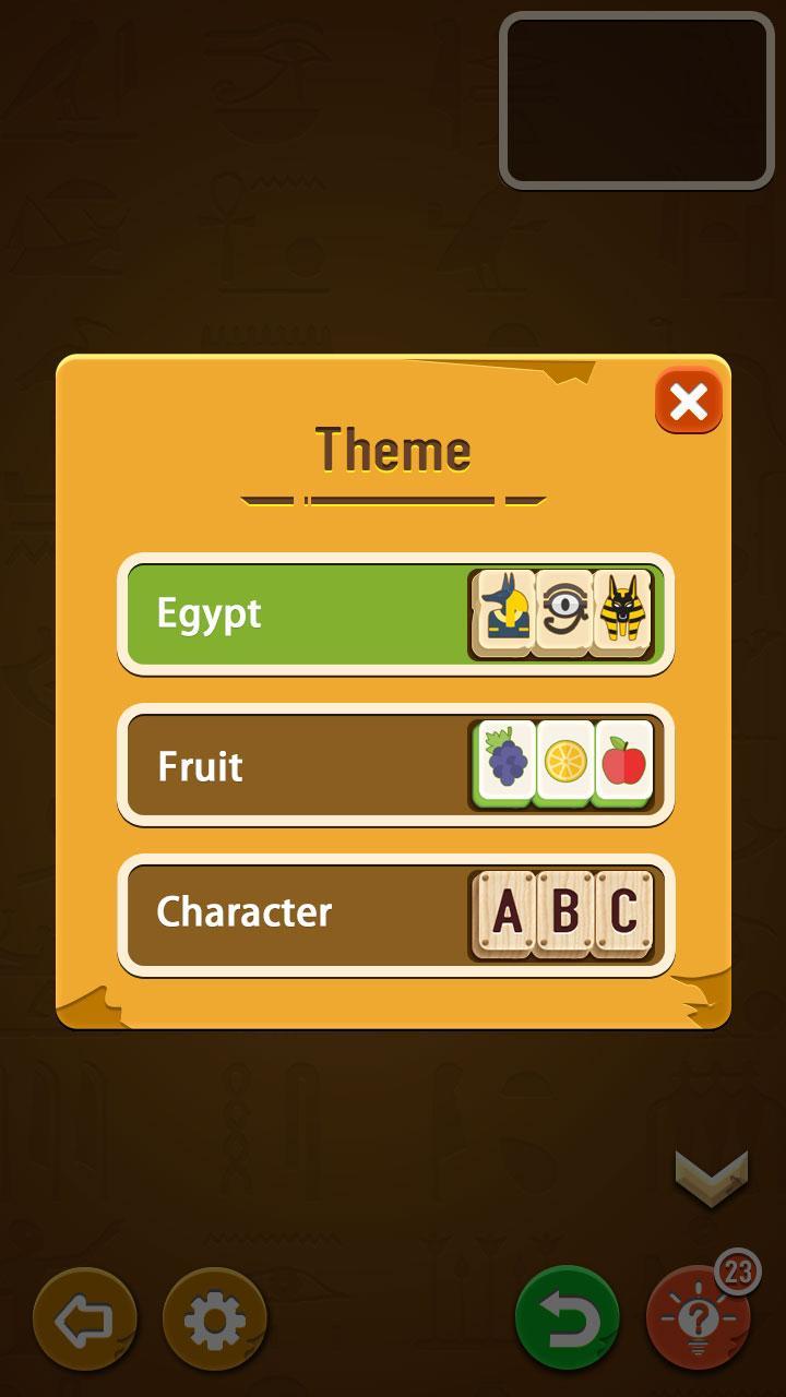 Mahjong ゲームのスクリーンショット